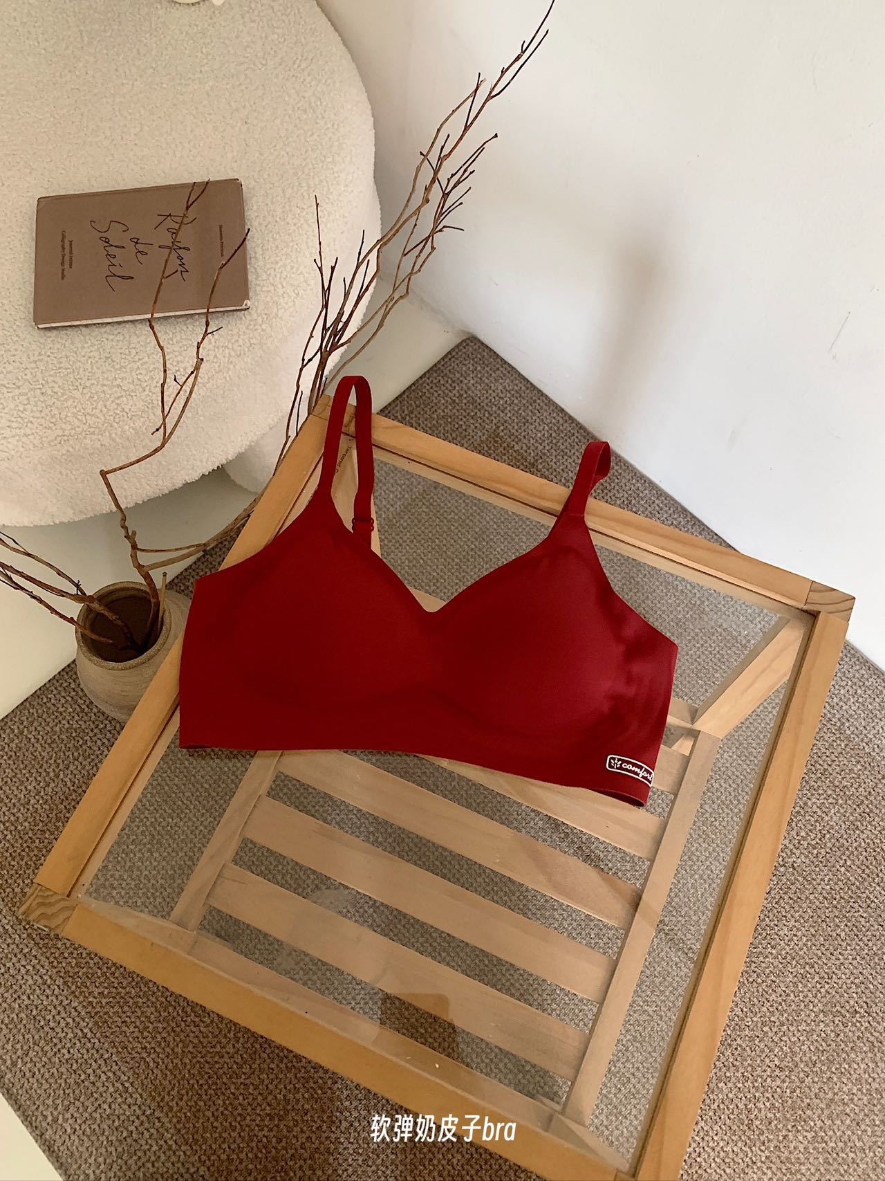 Underwear, thin summer push up bra, supporting wireless bra for students