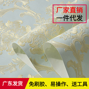 浮雕壁紙圖片 海量高清浮雕壁紙圖片大全 阿里巴巴