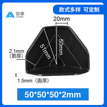 �S�ҬF؛�������ϱ��o��50*50*2mm�o��pp���|��ɫ���z���汣�o��