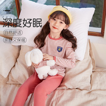 �ﶬ�l�y��ů�������b��ͯ2026�¿�ȫ��Ůͯ������ѝ���bһ�����l