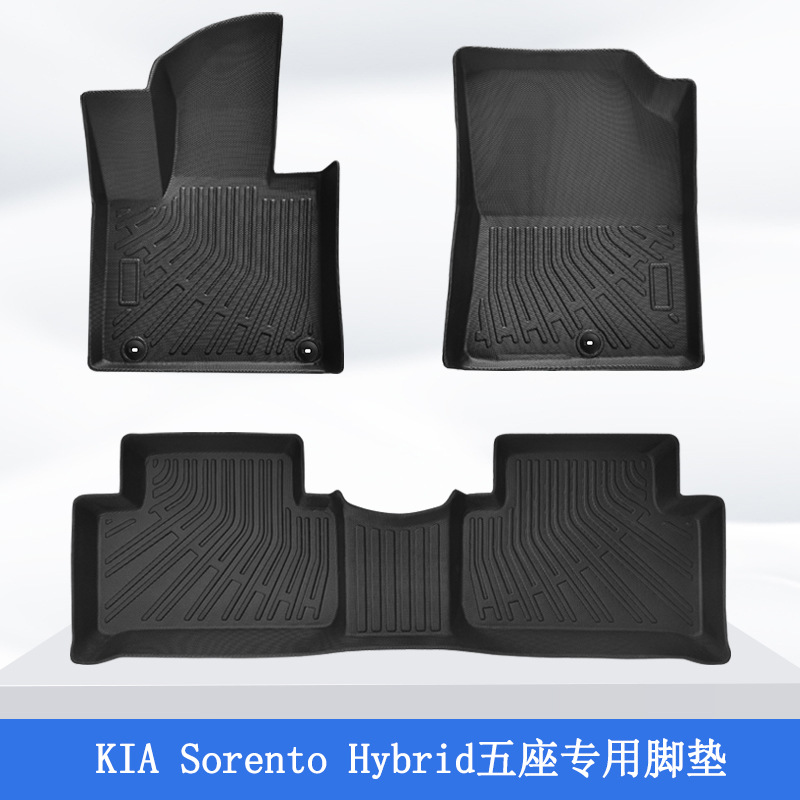 Aplicable a Corea del Sur 23 - 24 Kia Sorento Gasolina 3D todo el tiempo material TPE almohadilla