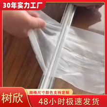 ���Ҵ���������Ĥ��PVC���Ϲ� �Ǽܷ��L���ɹ̶���PVC���|