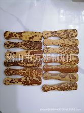 �����fëˢ�������ˢܛӲ�fë�������������������ˢ�Ӱ���ˢ