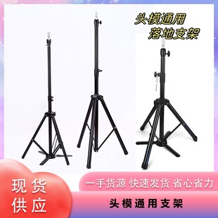 Wig Head Model for Hairdressing Practice, Hair Styling, Braiding, Makeup, Dummy Head Model, Mold for Beginners, Styling Hairdressing Props