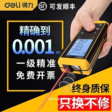 ��������y���x�߾����ֳּ���ߜy���߾��x�x�������x��Ӽtֱ�N