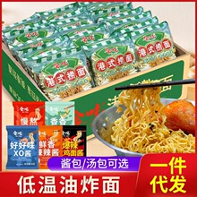 ���Ը�ʽ���淽�������������l�ɰ��末�泴����ʳ������ը��ʳ