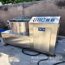 二手QZL1000球型抛丸机 鱼饲料颗粒滚圆微丸机 圆形颗粒制丸机