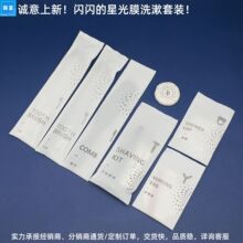 һ������ˢ�Ӻ��ǹ�Ĥ�Ƶ���Ʒ�S�����l�e�^���޿ͷ��Ǽ��Ƶ���ˢ