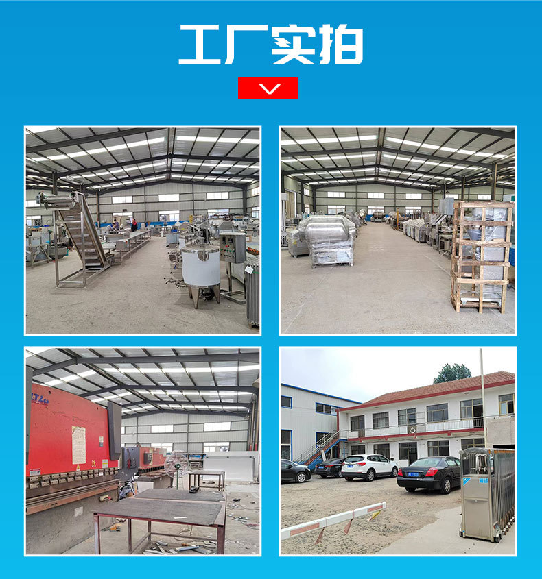 实心丸子机_13.jpg