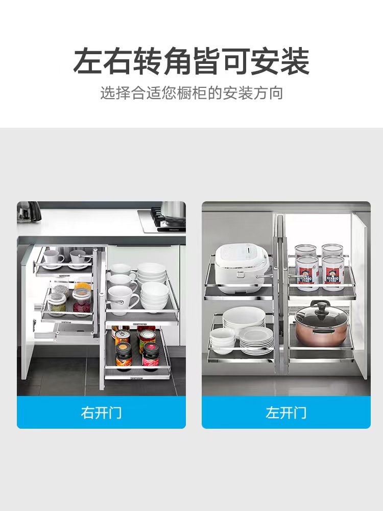 Gabinete de cocina cesta extraíble de almacenamiento de esquina cesta extraíble completamente abierta pequeño monstruo cesta extraíble de almacenamiento de cocina cesta extraíble cesta de condimentos