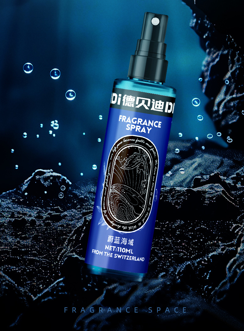 [Concentrated stock solution] Debedi car deodorant car fragrance fragrance deodorant spray car air conditioner odor