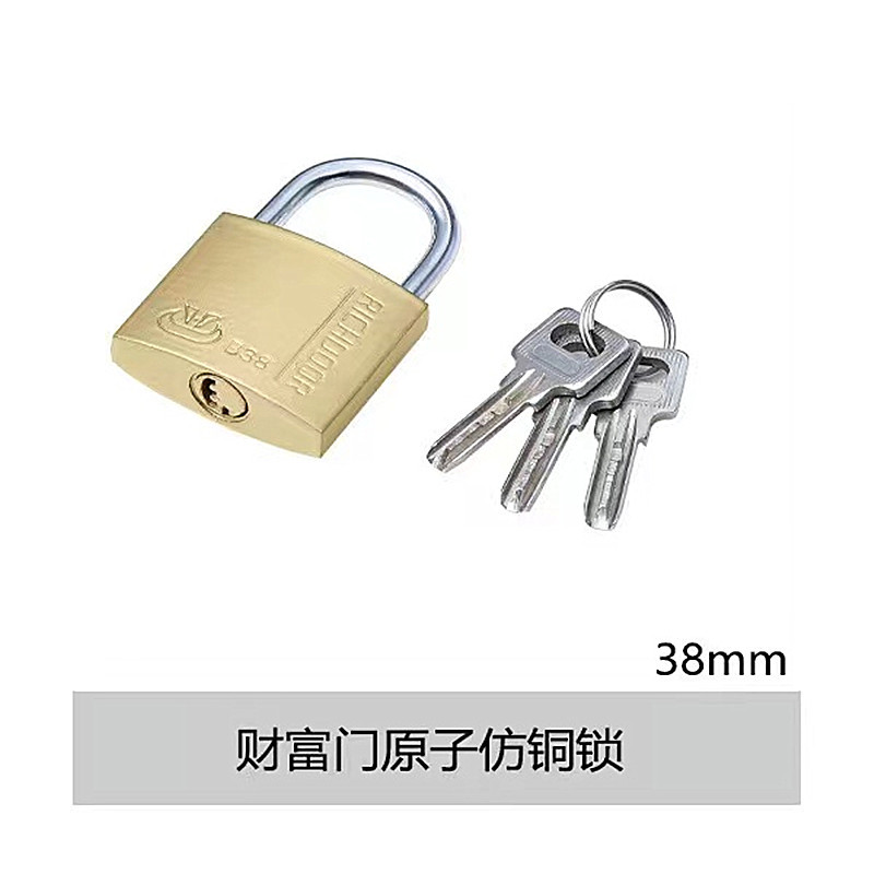 微信图片_20231105115008