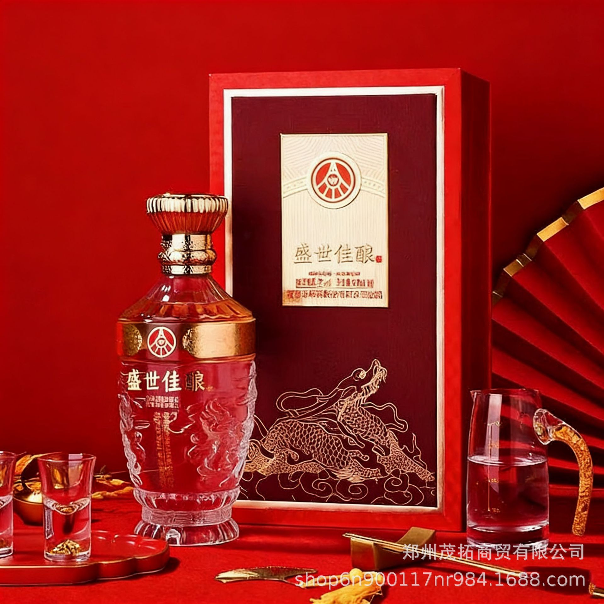 白酒批发 四川五粮系列 盛世佳酿酒52度浓香型白酒 纯粮整箱6瓶