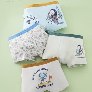Children's Cotton Underwear Boys' Boxers Baby Boys Children 10 Medium and Big Children 12 Boxer Underpants 15 Shorts