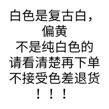 蝴蝶结配件小号双层泡泡袖上衣配饰在逃装饰别针胸针白色酒红粉色