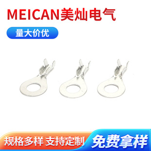 ������A�h�ӵض��ӆ��^�A�νӾ�Ƭ�䉺�ӵ�ƬO�͈A�׉����B����