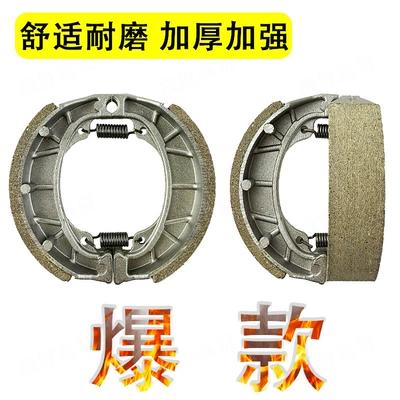 Electric Bikes, Other Electric Vehicle Accessories