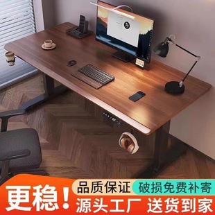 ��ľ늄�������X�������k�����W����늸����ܕ����������ӹ���̨