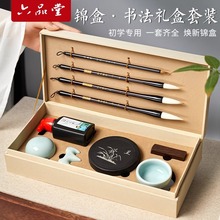 ��Ʒ���\��δ�������ķ��Č����bС�W�����W�Pī�������ë�P���b