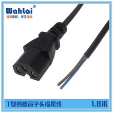 늄܇ݔ3ƿ܇Ʒ^aβ늄܇TBLEDԴ