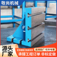 �T�F����T�Ͳۿ���90��ֱ���o������̨�ӹ�����㊴�ֱ�����P��