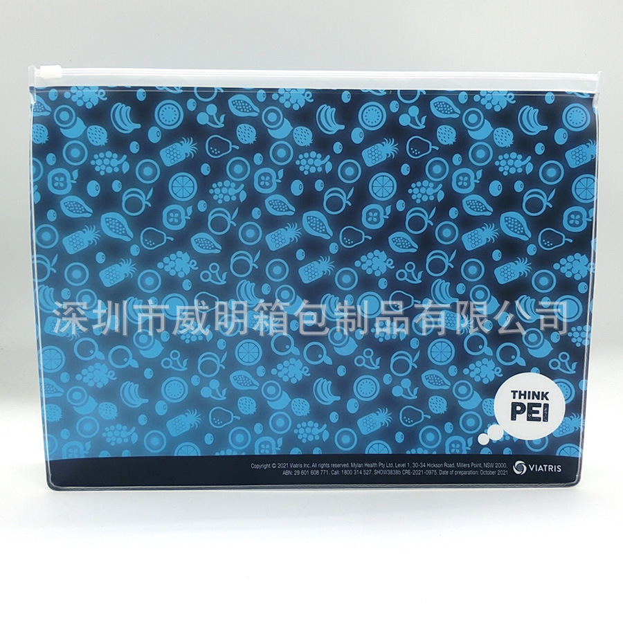 ���ƴ�����EVA��װ����ױ���Է���������Ʒ��EVA����ѹ��