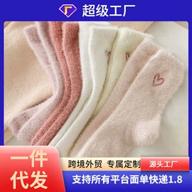 运动休闲棉袜;堆堆袜;船袜、隐形袜