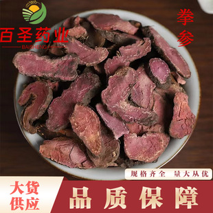 ȭ�����lȭ�� �ݺ�܇ ���� ������؛ ����ă� ȭ��