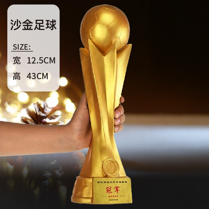 Trofeo de fútbol de baloncesto Campeón de la aldea BA Oro, plata y bronce Trofeo creativo de deportes de voleibol extra grande