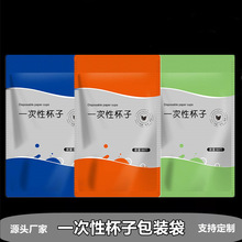 ͨ�ú��ձ����bһ���Լ������Ϗͺϰ��b�����;��Է�����u����