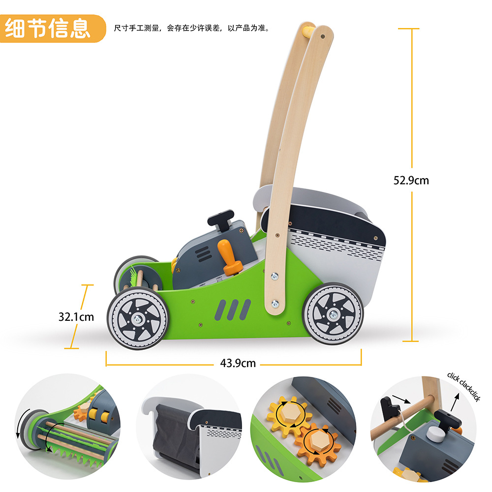 Carrito de desmalezado simulado de madera