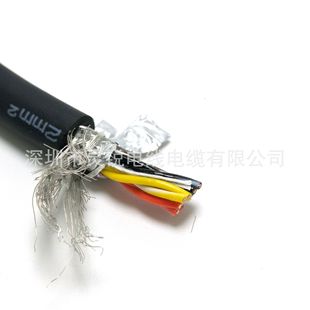PUR Spot 10-core Drag Chain Cable TRVSP-10*26AWG Cold-resistant, Oil-resistant, Wear-resistant and Discount-resistant 15.0million Times