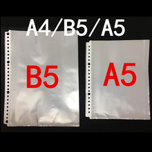 A4 B5/A5�ļ��A��퓴��Y�ϱ��oĤ���͸�����ռ{��20��26��30��