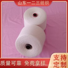 ��Ӧ   �����ĺ���̿��άɴ ͭ����ɴ ��ʪ�ź�ɴ 32֧  ������