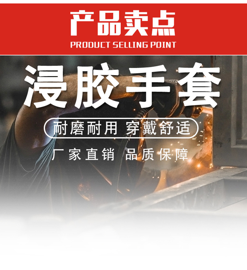 通用详情图-产品页头.jpg
