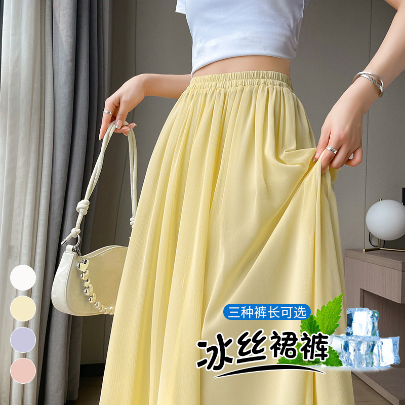 Mermaid-Style Flowing Chiffon Skirt Pants for Women, Summer Thin Dopamine Pleated Flowing Ice Silk Wide-Leg Skirt Pants
