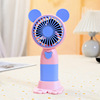 Removable cartoon small handheld air fan, strap