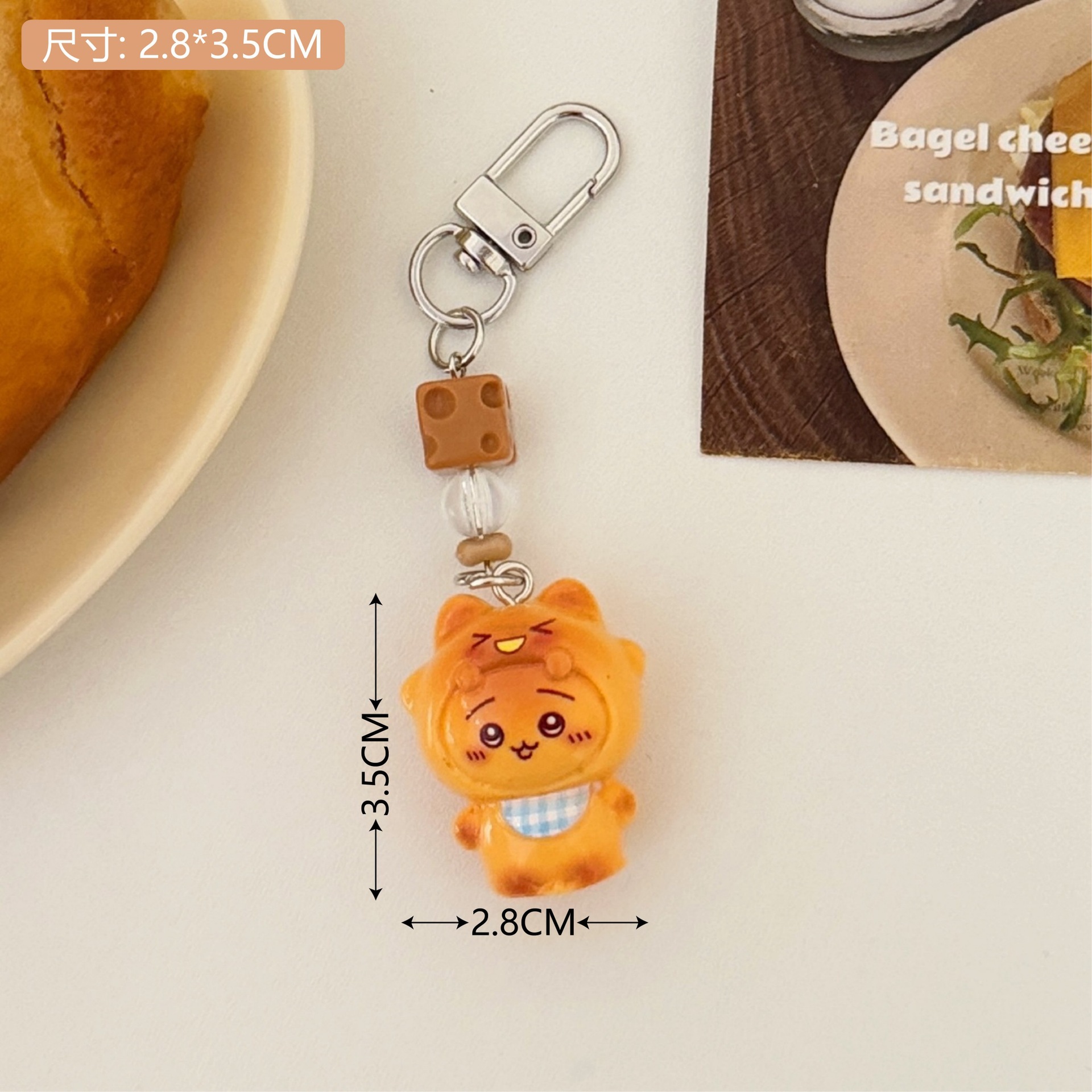 Creativo lindo pan tostado comida jugar colgante llavero accesorios pequeños juegos de chicas corazón interesante pequeño regalo al por mayor
