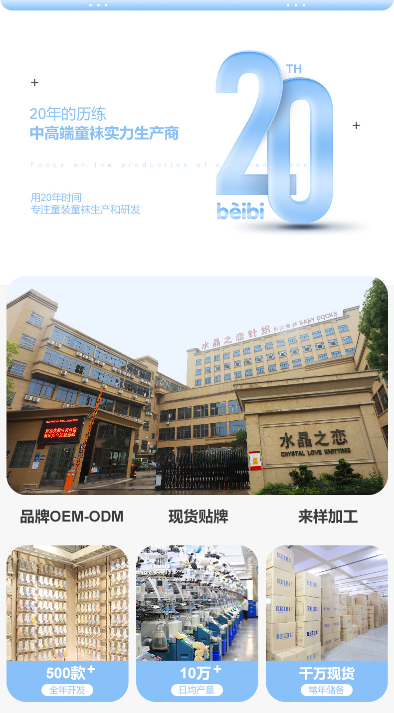 详情_01.jpg
