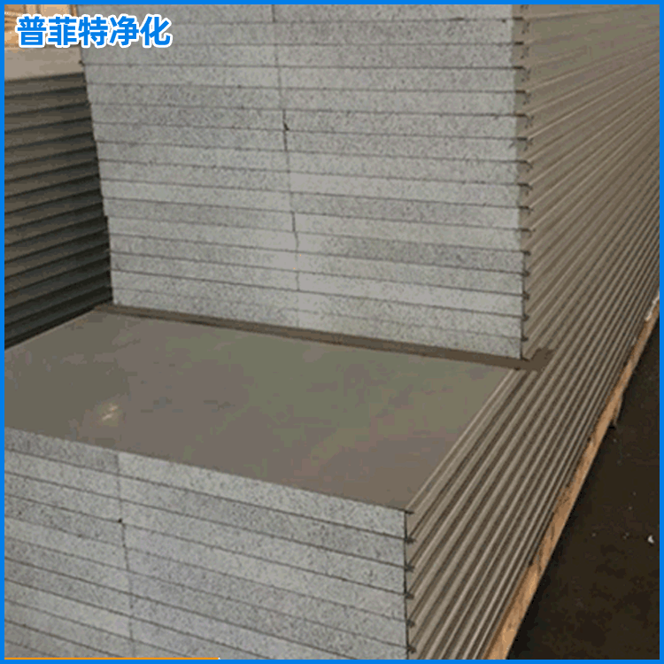 厂家供应硅岩板 高抗压 硅岩板 硅岩防火板