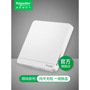 ʩ�͵�늚��_�P���� һλ���_���p�� �Դ�_�P����[�а�