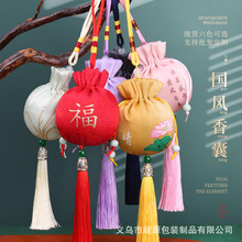 ��Դ �ɻ�������L�m͢�������K����մ��������܇�S�����Y��