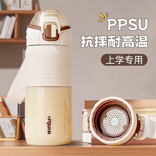 S9Vĸ�뼉ppsuˮ����ˮ���x�͸ߜ��ݲ豭�W���\��ˮ���S�ֱ�܇�d