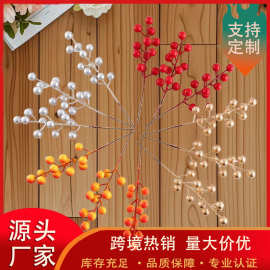 跨境12渐变红果圣诞果银色冬青果家居装饰果串仿真花花卉红色