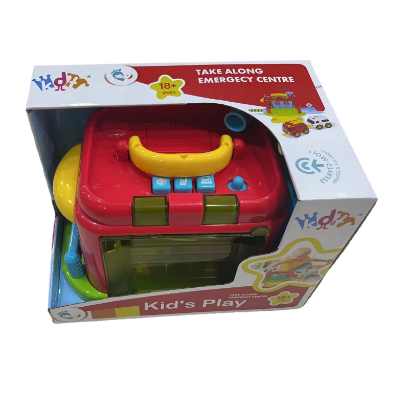 Kids' Toy