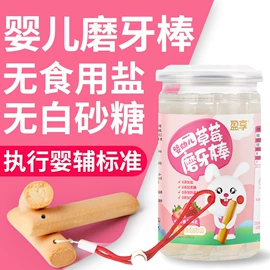 梅类;软糖;李子干