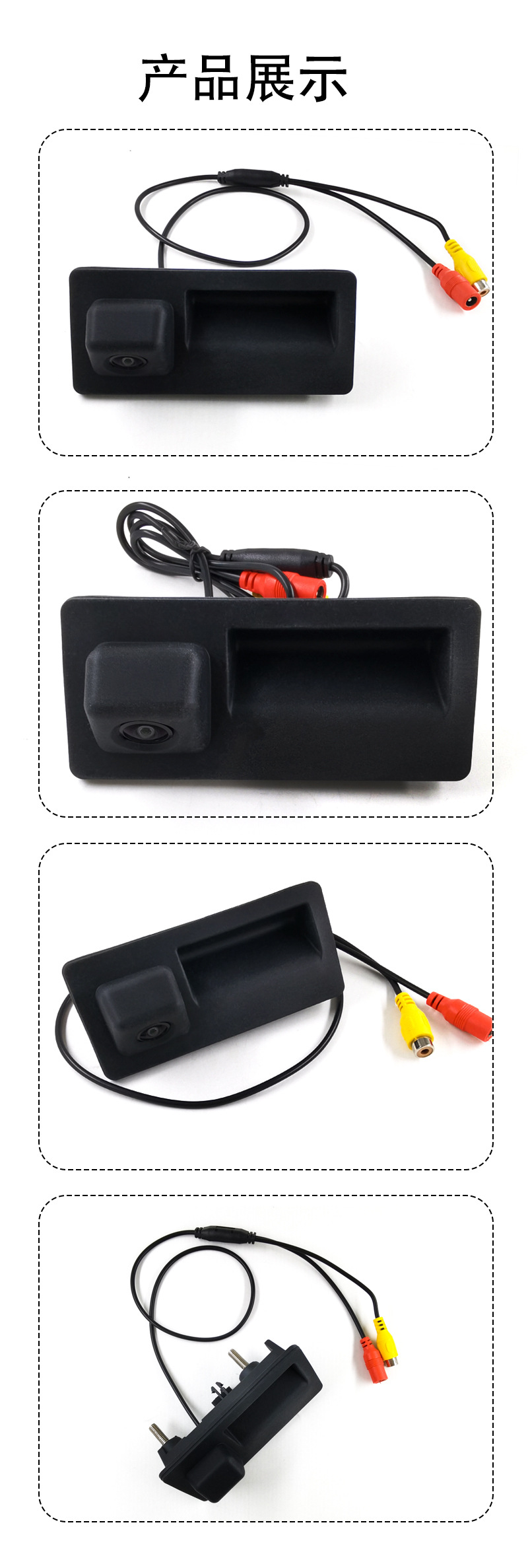 Suitable for Audi Handle A4La6Q3Q5A3Q7 High-Definition Car Camera Rear View Reversing Image Camera