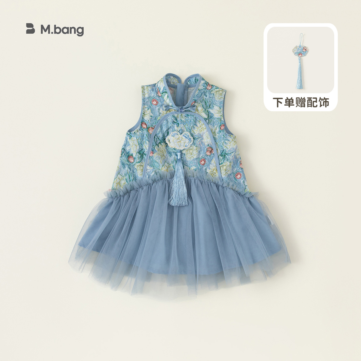 Yubao ropa infantil estilo nacional ropa de verano para niñas nuevo vestido chino de verano vestido de bebé sin mangas image 8