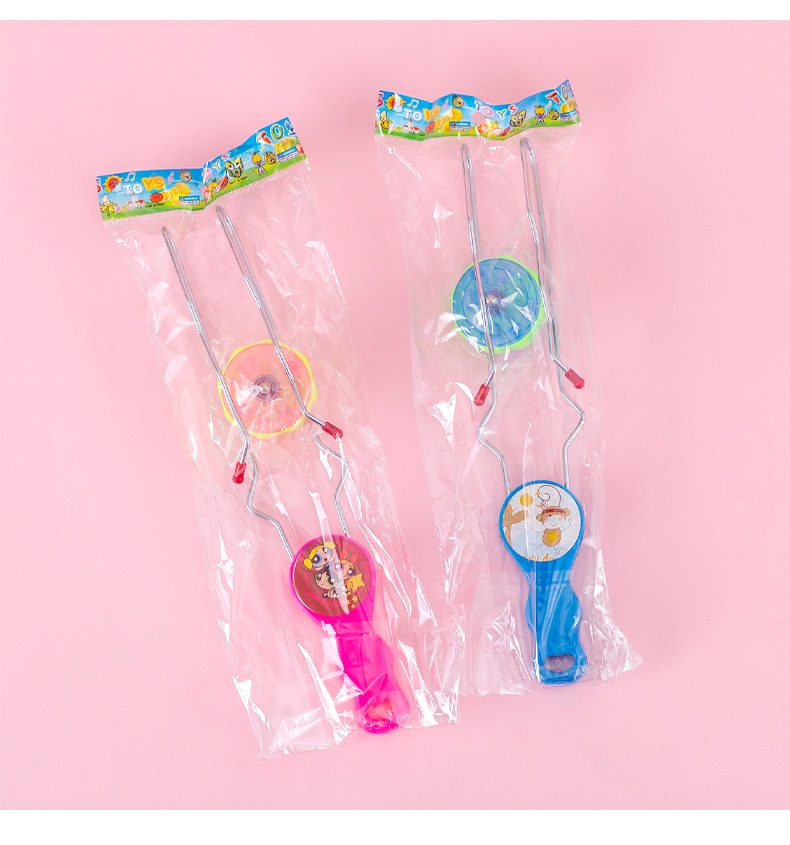 长轨道炫彩陀螺_11.jpg?x-oss-process=image/format,png