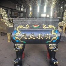 寺庙香炉大型长方形特大号露天户外铸铁香炉双龙耳款复古平口金色